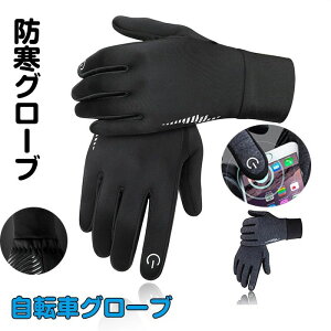 O[u  ]ԃO[u hO[u t H ~p N ^b`plΉ TCNO[u TCNOO[u 3D  ϖՐ C Y fB[X WjA jp