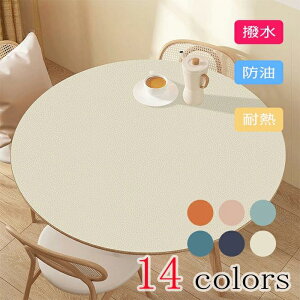 e[uNX e[u}bg  n PU vn PVC k e[u}bg hh ϔM h~ h~ HJo[ fXN}bg }`Jo[ _CjO  