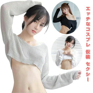 RXv  Z[^[ jbgZ[^[ fB[X Gb` WF[  ߌ EZ[^[ Uf  킢  RX`[ nEB NX}X  lC RXv