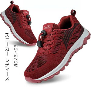 Xj[J[ fB[X Y C V[Y y jOV[Y ^C ʋC _炩 ~ jp EH[LOV[Y JWAV[Y X|[cV[Y 23`27cm ʋC