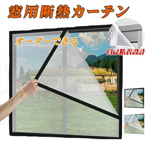 ptB gĂJ[e ~̖̑hEfMJ[e fMV[g fM h Ch ۉ UVJbgIh~ ߓd ډB KX fMV[g hA/p }WbNe[