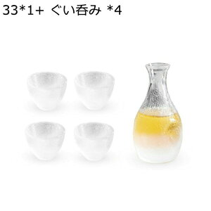 KXACX{g Zbg Ƃ  NA  ۉۗ ϔMKX r u 傱  p Zbg { ۂ ϔMKX ̓ ސEj ӎ