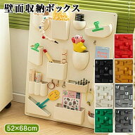ウォール シェルフ ミッドセンチュリー 壁掛けラック 小物入れ 壁掛け 棚 ウーテンシロ 壁面収納 収納ボ…