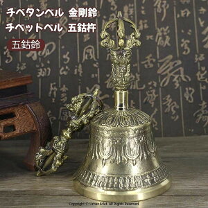 仏具 五鈷杵 セット」の人気商品一覧・価格比較 - 価格.com