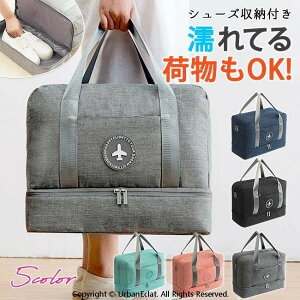��e�� �g�[�g �V���[�Y���[ �傫 �X�N�G�A ������� �C���[�t��