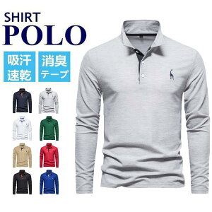 |Vc  TVc St Y StVc h? StEFA Shirt TVc X|[cEFA Yt@bV JWA POLO hJ n  傫TCY Vv  TV