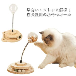 {[ L   mߋ Hh~ a  {[] XgXU ^s GT Ԋߋ GT{[ ԑΉ ؐ  킢 ybgOb