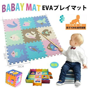 �W���C���g�}�b�g �q�ǂ��p �N���[���}�b�g �x�r�[�}�b�g ���� ���� �q������ ����1cm �h�� ���S���� �����Q�}�b�g�a���� �o�Y�j�� �v���[���g �s���N �܂��݃}�b�g �c���p���s�}�b�g ����