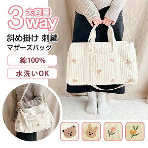 }U[YobO ΂ߊ| 3way y e |Pbgt Cu LeBO 킢 krobO {XgobN V_[ g[gobO }}obO 傫 fB[X s @obO 