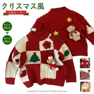 NX}X LbY LbY jbgZ[^[ q Z[^[ wWJ ʉ ʊw j̎q ̎q  J[fBK LbY jbg tH  JWA ~ v[g Ԃ xr[ q