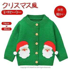 T^ q Z[^[ NX}XjbgZ[^[ h ʉ ʊw j̎q ̎q  J[fBK LbY jbg tH  JWA ~ LbY v[g Ԃ xr[ qǂ {