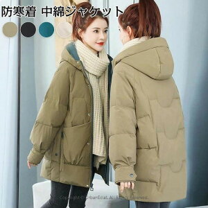 ȃWPbg fB[X h AE^[ H~ x`R[g t[ht OR[g 傫|Pbg y g ̌^Jo[  20 30 40  킢 AEghA h