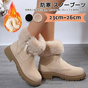 Xm[u[c N fB[X g ӂӂ Ȃ u[c Xm[u[c  hC ~C AEghA ʊw  oR r ₷ ~ r ӂӂ EB^[u[