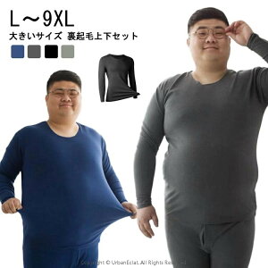 ₦΍ ㉺Zbg   L-9XL @ Y 傫 ɒg ~p q[gebN A_[EFA A_[Vc  Ci[ N[lbN ێ Ci[EFA Y{  h