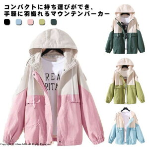 }Eep[J[ t[ht ̎q WPbg LbY }Ee p[J[ H W[W ؂ւ 킢 EChu[J[ t AE^[ t[ht  q H Wp[ 