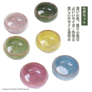 q 6_Zbg ۂ ̂    AEgbg   ̂ Ɩp v[g 퐻 H Jbv ƖpH  킢 TCY qp  k 