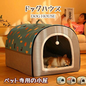  O ybgnEX xbg  p h[^ ~ 傫  Lxbh nEX  􂦂 ~ ?^  