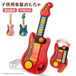 LbYM^[ ~[WbNM^[ qǂp  y ߋ  t \ sN c w ct qǂ ̎q a NX}X v[g