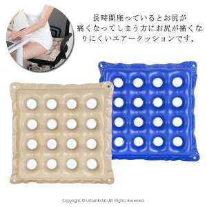 y K NbV Ԉ֎q fXN[N h~ hNbV GA[NbV NbV   GA}bg zc ጗\h ψU Ԃ pi     