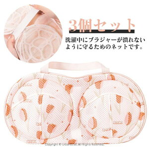 uW[p nht 3Zbg bVn uW[lbg gt h lbg ^΍ ^h~ @Ή ʋC  􂢕sv @ ؂ ƒp