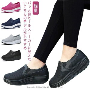 D^ r y  ꂢ EH[LOV[Y fB[X Xj[J[ Ȃ i[XV[Y ɂ  L 킢 Xj[J[ ₷ W ₷ C EH