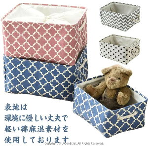 h[oXPbg e Ȗ ᔠ [{bNX Вt ܂肽  ߋ [ zc[ 󂩂 t 􂦂 z ӂƂ ʂ [  v h  