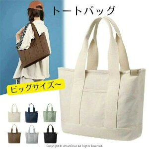 g[gobO z BIGg[gobO LoX 傫 t@Xit d؂g[g A4 n Vv | ʋ ʊw s AEghAxXg }}obO RpNg y e x[VbN