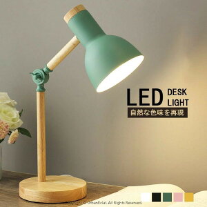 fXNCgLED X^hCg dCX^h ドCg fXNX^h ubNCg e[uCg  wK 邢 ڂɗD ZOOM [d e[N Q ܂肽 ׋ 