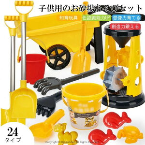 Vтςǂł l O VуZbg t l  oPc Vx CmV[Y oPc ̗V eq @VR lZbg