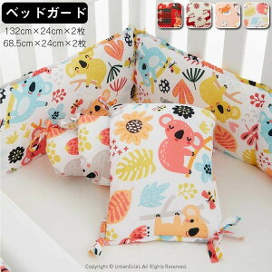 xbhK[h Ԃ xr[xbhK[h 4 K[[ TChK[h ]h~ xbhop[ op[ NbV xbhtFX R[i[NbV NbV 킢 Be 