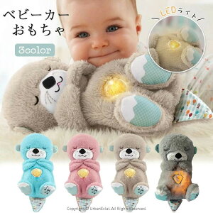 Q  mߋ I` ߋ gC xr[J[ ʂ I[KjbN LEDCg&4ނ̉ qS o ł xr[ObY Xgbv ObY xr[ Ԃ 0 