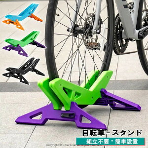 TCN|WV ]Ԏ~  _ TCNX^h TCNbN ]ԃX^h ֏ ԗ ~ O