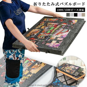 WO\[pYp pY{[h RN{[h tFg{[h ܂肽ݎpYe[u | ~߃pYgь^pYX^hJo[t 500/1010/1500s[XΉ