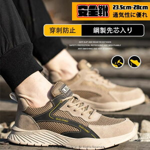 SC ƌC Ȃ Y fB[X ݔh~   ZteB[V[Y SXj[J[ h ϊ ϖ ʋC Ռz c