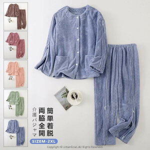 pW} RR g ppW} t@Xi[ SJ tI[v am j fB[X  pW} @pW} Ic J eSJ