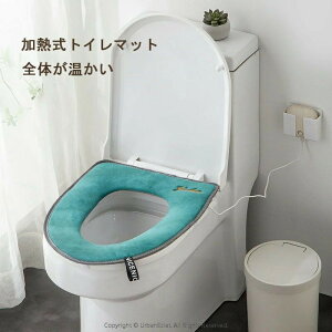 �֍��J�o�[ USB ���M���֍��J�o�[ �S�@��Ή� ���g�[�p �g���R ���g�[�^ �g�[�֍��J�o�[ �g�C�� �֍��V�[�g �֍��J�o�[ �g�C�� �J�o�[ ���֍� �P�i �V�[�g�J�o�[ �g�C���p�i �g�C���^