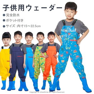 EF[_[ ̎q j̎q vCEFA C Cpc ̌^ tC q CV[Y Cpc Tybg I[C n   CEFA h v ނ