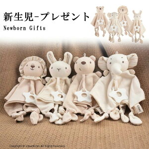 Q ʂ xr[uPbg ѕz ̂ʂ Q Ԃ Qp  Ԃ^I 炩G V  Ȃ߂ ʂ