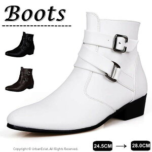 ���U�[�u�[�c �����Y �V���[�g�u�[�c PU�� �v�C �T�C�h�W�b�p�[ �u�[�c �����N�X�g���b�v �n�C�J�b�g�V���[�Y ���U�[�V���[�Y �A�E�g�h�A �J�W���A���u�[�c �r�W�l�X ��C �j���C ��l �a�m