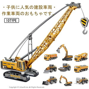  ݎԗ  Ǝԗ H 蕨 ͌^ q j̎q vX`bN  NX}Xv[g a Hԗ