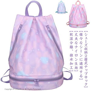 v[obO ̎q ibvTbN 2w LbY  bN^ q r[`obO v[obN XCobO v[ j XC~O obO w wN wZ q sN p[