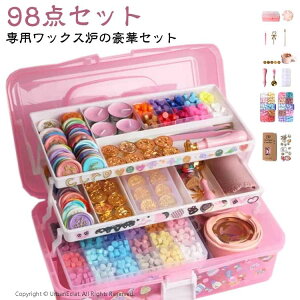 X^vt ҏ bNXr[Y V[ObNX 15 Zbg 10wbh V[OX^v X X F }JJ[ 낤 X^vt  莆 bNX  