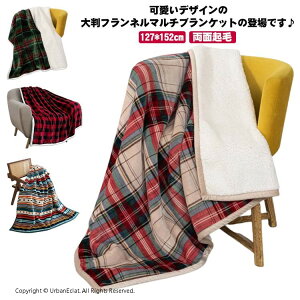 {A 127*152cm Q  ʋN ѕz 唻 zc g {[ ݑ AEghA h ΍ uPbg `FbN e[N Q Ԓ GXjbN Ԍ