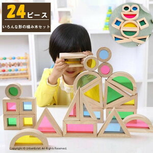 mߋ ؂̂ 24s[X a  V  3 av[g j̎q  2 ̎q Ԃ 1Δ ςݖ ݂  oYj ubN q  c   NA 