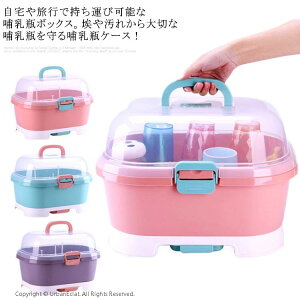 ؂ oYj Mrz_[ Mr{bNX MrP[X Mr  Mr Wt e bN MrۊǃP[X  قh~ t MrX^h ^ѕ֗ 