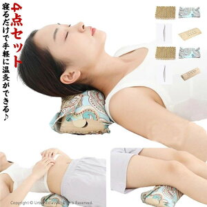 ؂䈕t n Q邾ŉɁ d Xg[glbN ܂  X}z ɑ΍ yɉ   T|[g Jo[t _  tBbg lbNs[ 