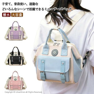 }U[YobO  }U[YobO ܌ 4way }}obO bN y  e ۉ ۗ V_[bN g[gobO }U[YbN V_[ @\ }}bN }