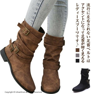 u[c ~hu[c fB[X C V[gu[c u[eB Ȃ ₷ GWjAu[c キ xg     傫TCY [q[ l