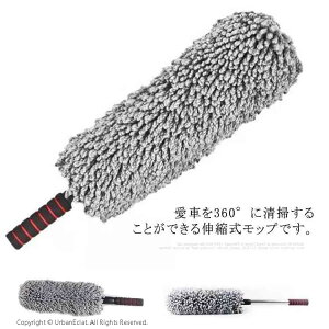 }CNt@Co[  | ԗp bv ԗp Lk _X^[ |bv ԃbv zR zRLb`[ nfBbv Œ84cm Lkbv N[i[ @| J[PA 