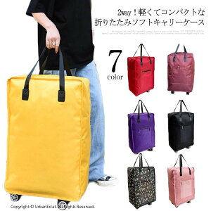 L[obO g[gobO ܂肽 e VbsOJ[g 2way LX^[t \tgL[P[X h y X[cP[X fB[X  @ VbsOL